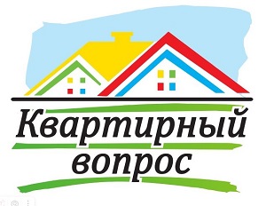 [company/ЛогоКвартирный ВопросПодольск.JPG]